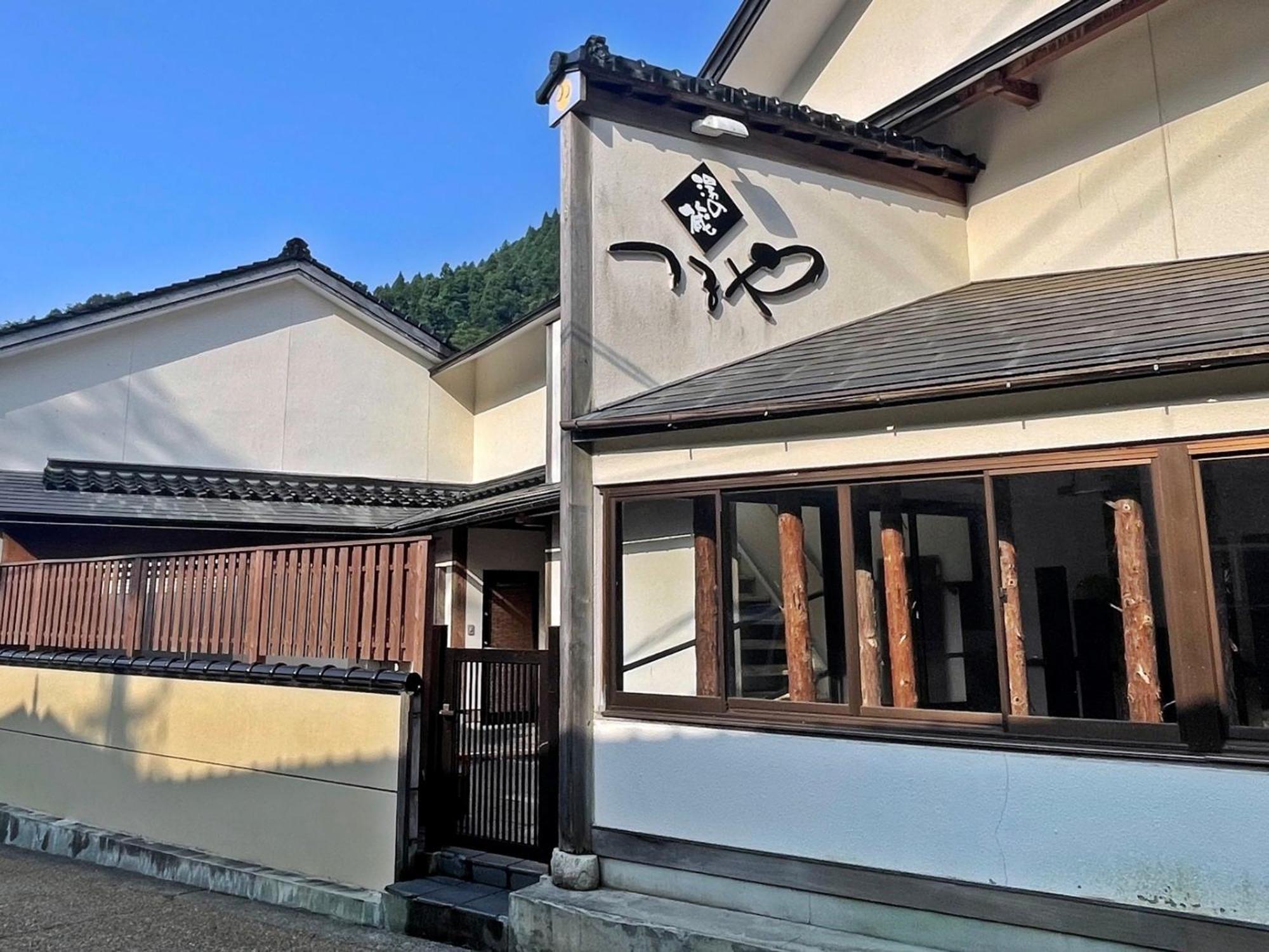 Gamelan Hotel Maniwa Exterior photo